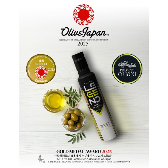 We, The Legend Hojiblanca BIO 500 ml.