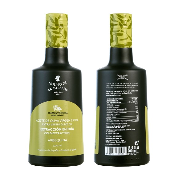 Molino de la Calzada Arbequina Bell Glass bottle 500 ml. - Oliva Oliva