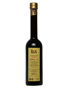 Supremo AOVERMÚ Rojo Botella de vidrio 500 ml. - Oliva Oliva 2