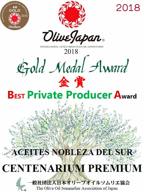 premio-nobleza-del-sur